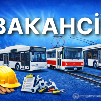 Підприємство «Запоріжелектротранс» запрошує до своєї команди!